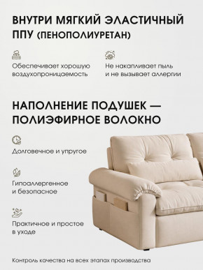 Диван-кровать ЛУНО 160см в Мирном - mirniy.mebelnovo.ru | фото