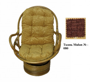 Кресло-качалка Swivel Rocker (Ротанг №4, ткань Mulan 054) в Мирном - mirniy.mebelnovo.ru | фото