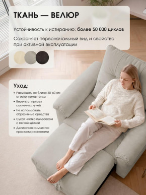 Кресло-кровать ЛУНО 105см в Мирном - mirniy.mebelnovo.ru | фото