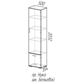 Шкаф бельевой Ника 500 в Мирном - mirniy.mebelnovo.ru | фото