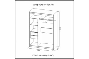 Шкаф-купе №19 (1.5м) Инфинити Анкор (sv) в Мирном - mirniy.mebelnovo.ru | фото