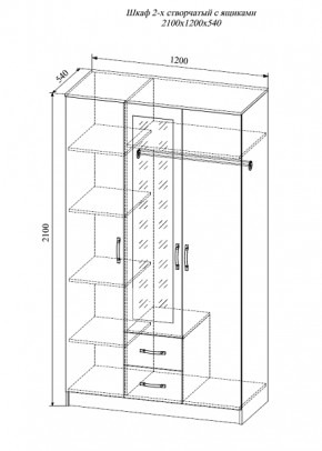 Шкаф трехстворчатый Софи СШК 1200.1 в Мирном - mirniy.mebelnovo.ru | фото