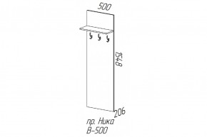Вешалка(панель с крючками) Ника в Мирном - mirniy.mebelnovo.ru | фото